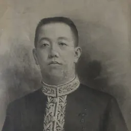 Portrait of Khouw Kim An