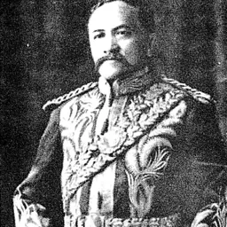 Portrait of Abdullah Muhammad Shah II of Perak