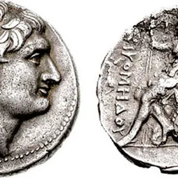 Portrait of Nicomedes I of Bithynia