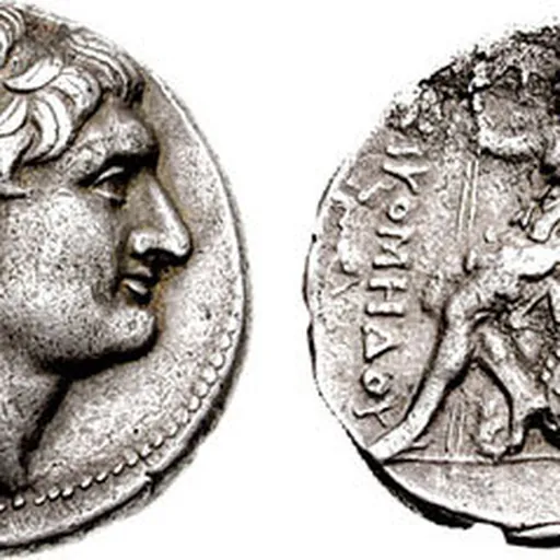 Portrait of Nicomedes I of Bithynia