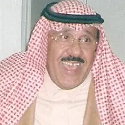 Portrait of Abdul Rahman bin Saud Al Saud