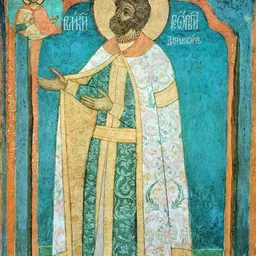 Portrait of Yury of Moscow
