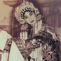Portrait of Bak Sheut-sin