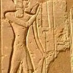 Portrait of Mentuherkhepeshef A