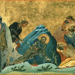 Portrait of Stachys the Apostle