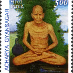 Portrait of Gyansagar