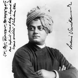 Portrait of Swami Vivekananda