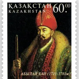 Portrait of Ablai Khan