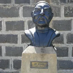Portrait of Ali Emîrî