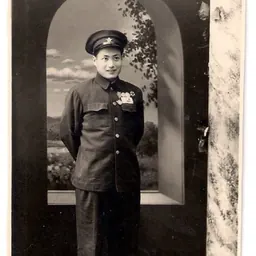 Portrait of Liu Zhenhua