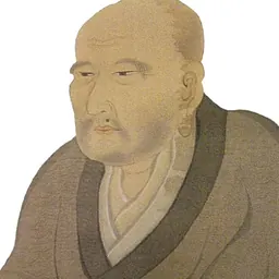 Portrait of Makino Narisada