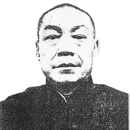 Portrait of Wu Zanzhou