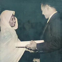 Portrait of Nafisah Ahmad al-Amin