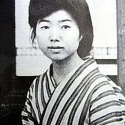 Portrait of Chieko Takamura