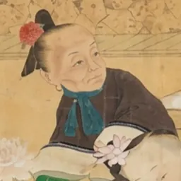 Portrait of Imperial Concubine En