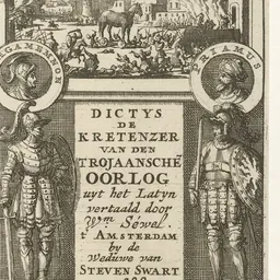 Portrait of Dictys Cretensis