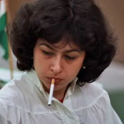 Portrait of Ilana David Glaz