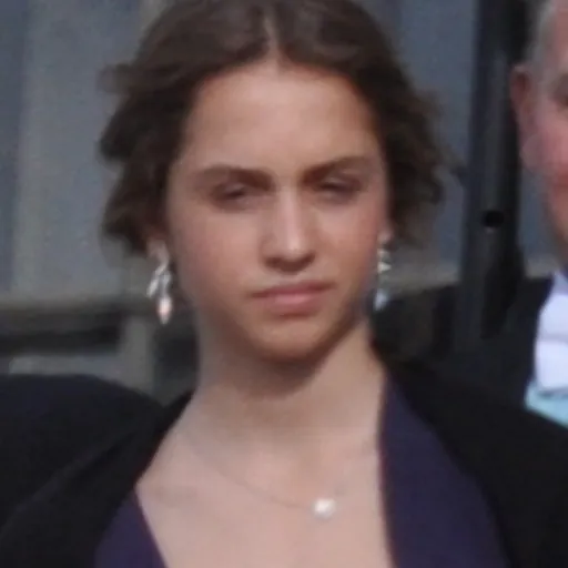 Portrait of Princess Iman bint Abdullah of Jordan