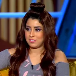 Portrait of Ayten Amer