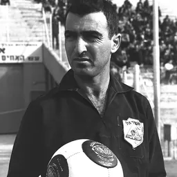 Portrait of Menachem Ashkenazi