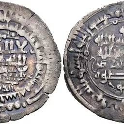 Portrait of Mansur II