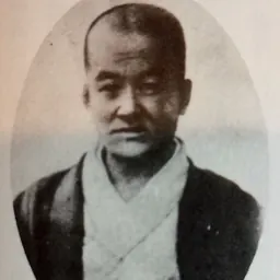 Portrait of Naitō Yorinao