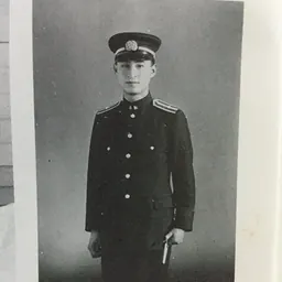 Portrait of Moritake Kimura