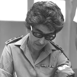Portrait of Stella Levy