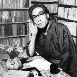 Portrait of Yoshinori Yagi