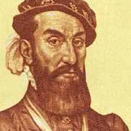 Portrait of Álvar Núñez Cabeza de Vaca
