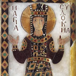 Portrait of Aelia Eudocia