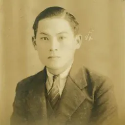Portrait of Tiunn Khe-hua