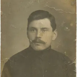 Portrait of Aleksandr Gavrilov