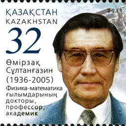 Portrait of Umirzak Mahmutovich Sultangazin