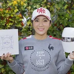 Portrait of Lee Bo-mee