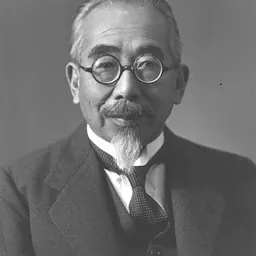 Portrait of Kingo Miyabe