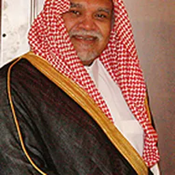 Portrait of Bandar bin Sultan