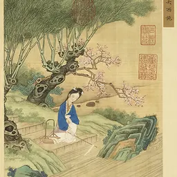 Portrait of Xi Shi