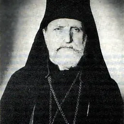 Portrait of Dionisije Milivojević
