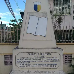 Portrait of Carlos Bulosan