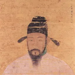 Portrait of Hwang Hui