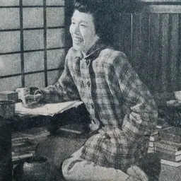 Portrait of Masako Shirasu