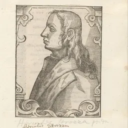 Portrait of Ercole Strozzi