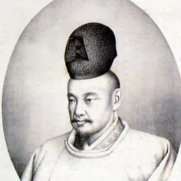 Portrait of Tokugawa Nariaki