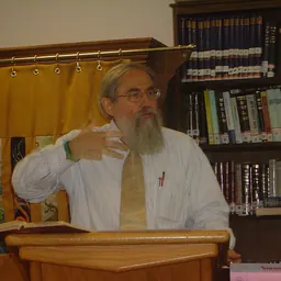 Portrait of Saul J. Berman