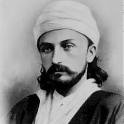 Portrait of ʻAbdu'l-Bahá
