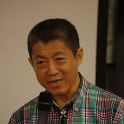 Portrait of Typhoon Lee
