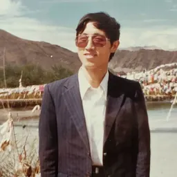 Portrait of Wang Chiu-chiang