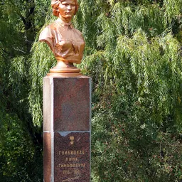 Portrait of Nina Gnilitskaya