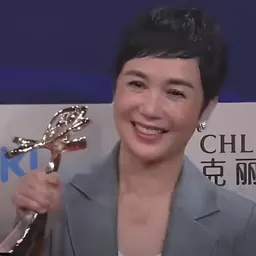 Portrait of Jiang Wenli